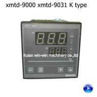 2 pcs xmtd 9000 xmtd 9031 k type keqiang price digital temperature controller china