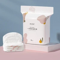breast pads organic nursing breastfeeding accessories 50pcs disposable breast pad soft cotton breathable strong water absorption