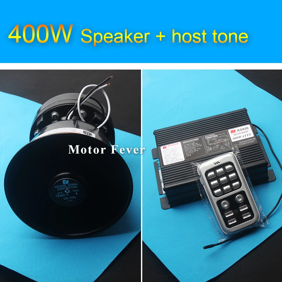 Беспроводная Автомобильная сирена 12 в автомобильный рог электрический