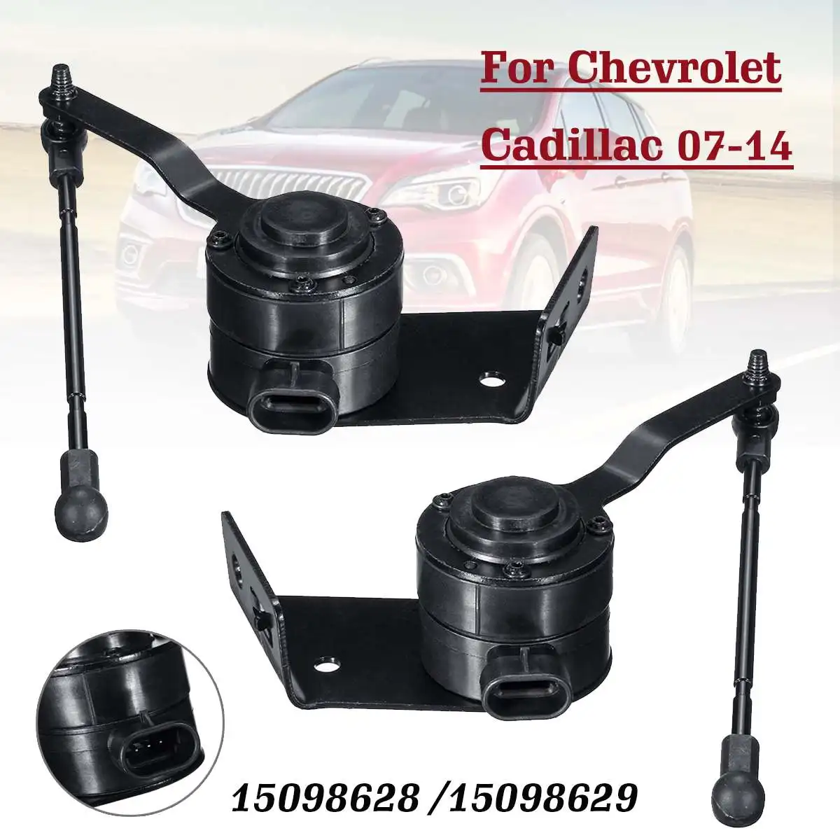 

Датчик уровня 15098628/15098629, передний, левый/правый, для Cadillac/Chevrole/GMC Yukon 2007-2014