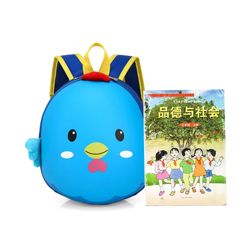 Детский рюкзак с мультяшным цыпленком для малышей Водонепроницаемая мини 3D