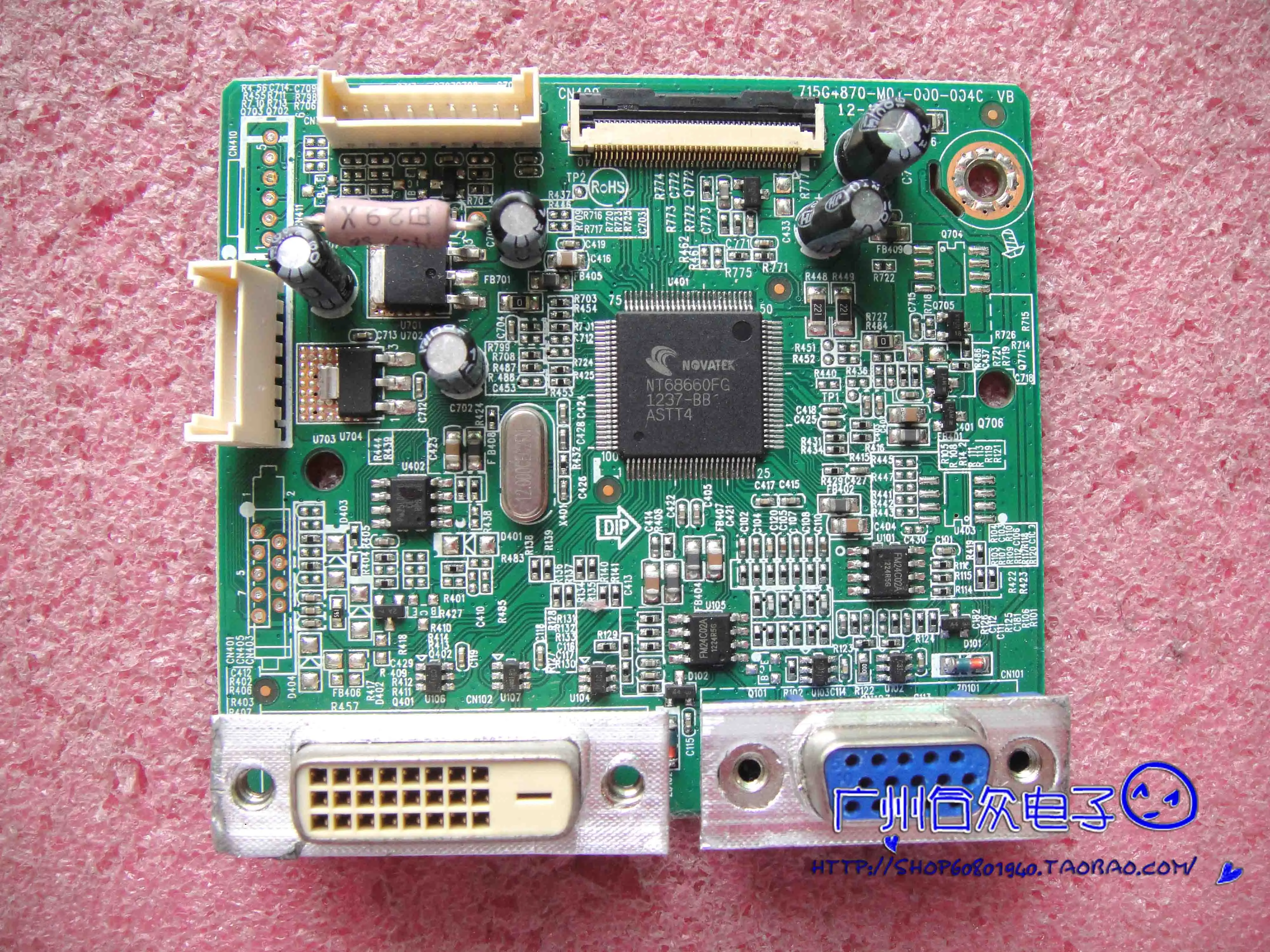 

Original second-hand 166V3L 166V3LSB/93 driven plate motherboard 715G4870-M01-000-004C