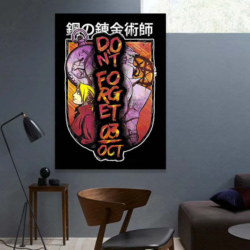 Картина на холсте задний плакат современные HD принты художественные настенные