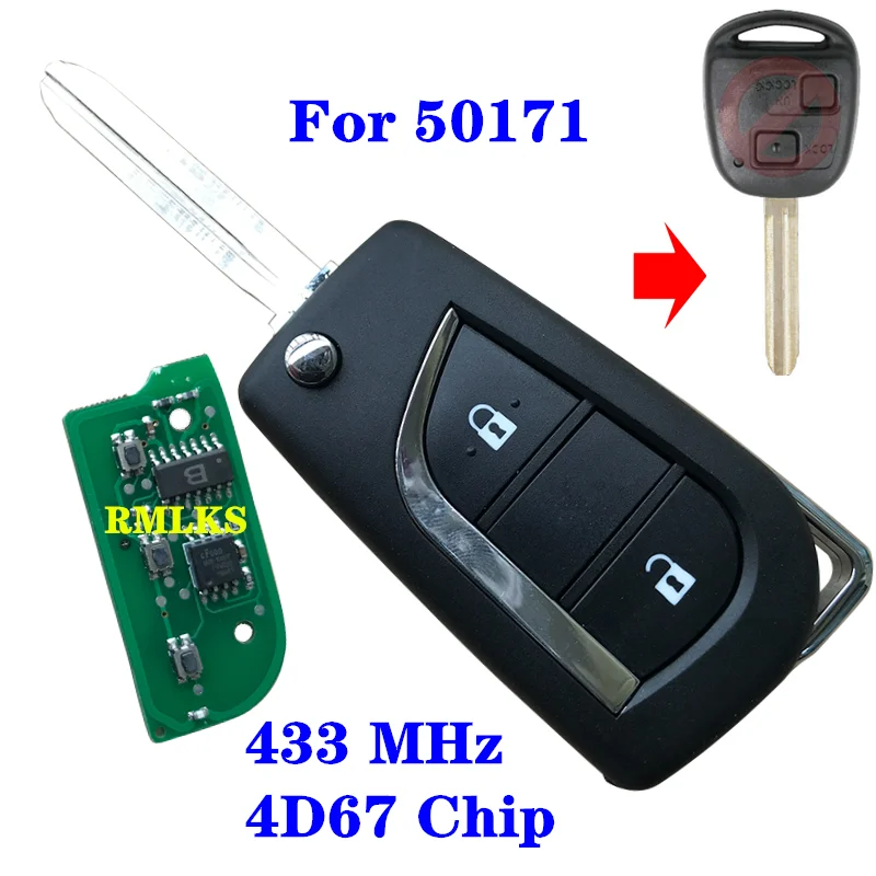 Пульт дистанционного управления для Toyota Prado 120 RAV4 Kluger FCC ID: 50171 60081 60030 2 кнопки