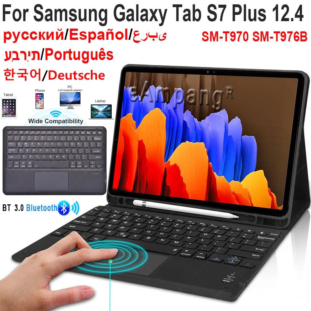 Чехол для Samsung Galaxy Tab S7 + Plus 5G чехол клавиатуры T970 SM-T970 беспроводной со слотом