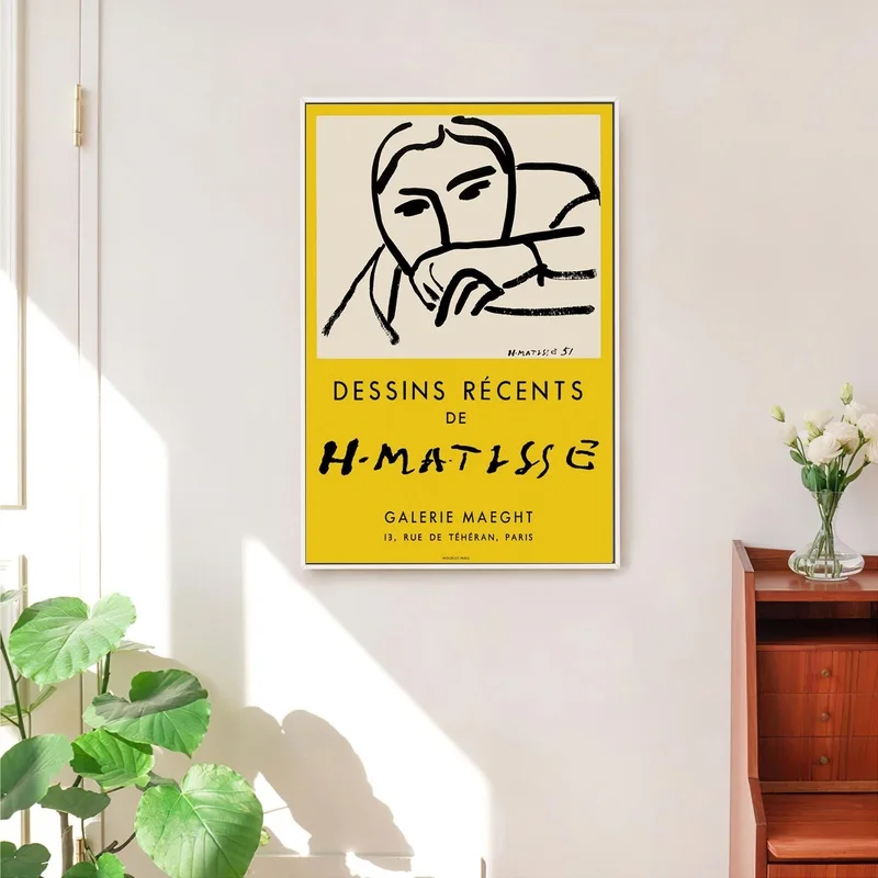 Винтажная абстрактная литограмма с изображением Анри Матисса | Дом и сад