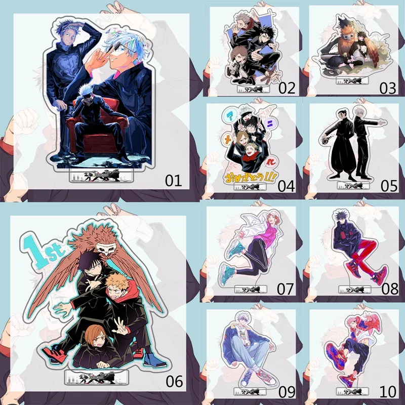 

1Pcs Japan Anime Jujutsu Kaisen Acrylic Figure Stand Model Plate Desk Decor Cosplay Stand For Kids Gift