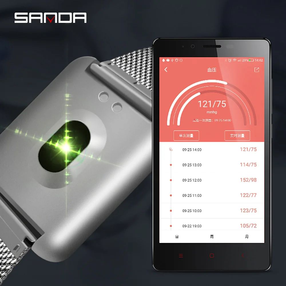 

SANDA B8 Men Smart SPO2 13 Languages Digital Watch Female Call Reminder Heart Rate Monitor Watches Calorie Step Beauty