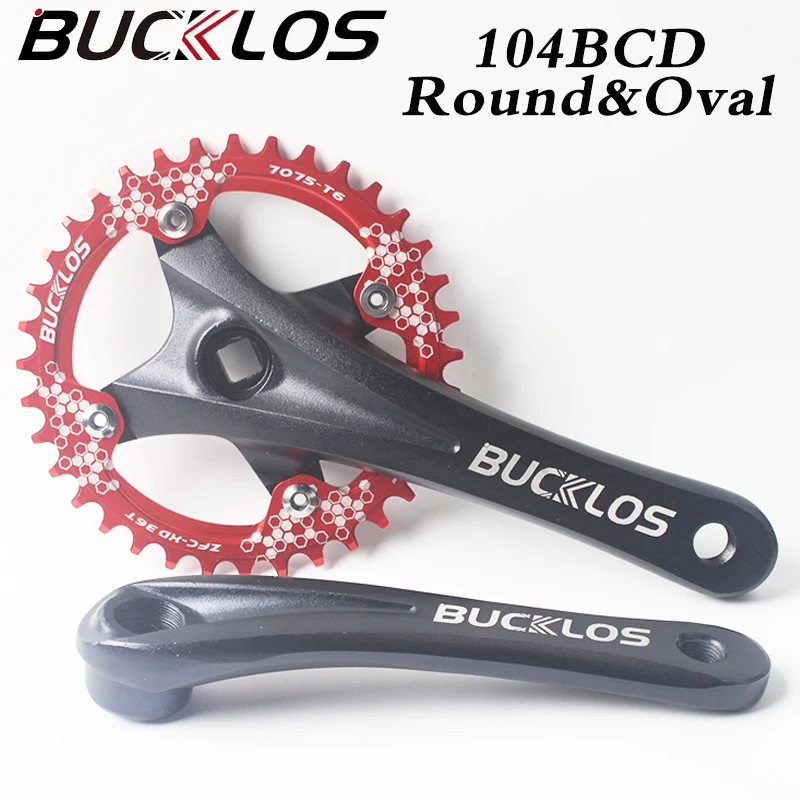 

Звездочка велосипедная BUCKLOS 104BCD, 170 мм, одна/Тройная, узкая, широкая