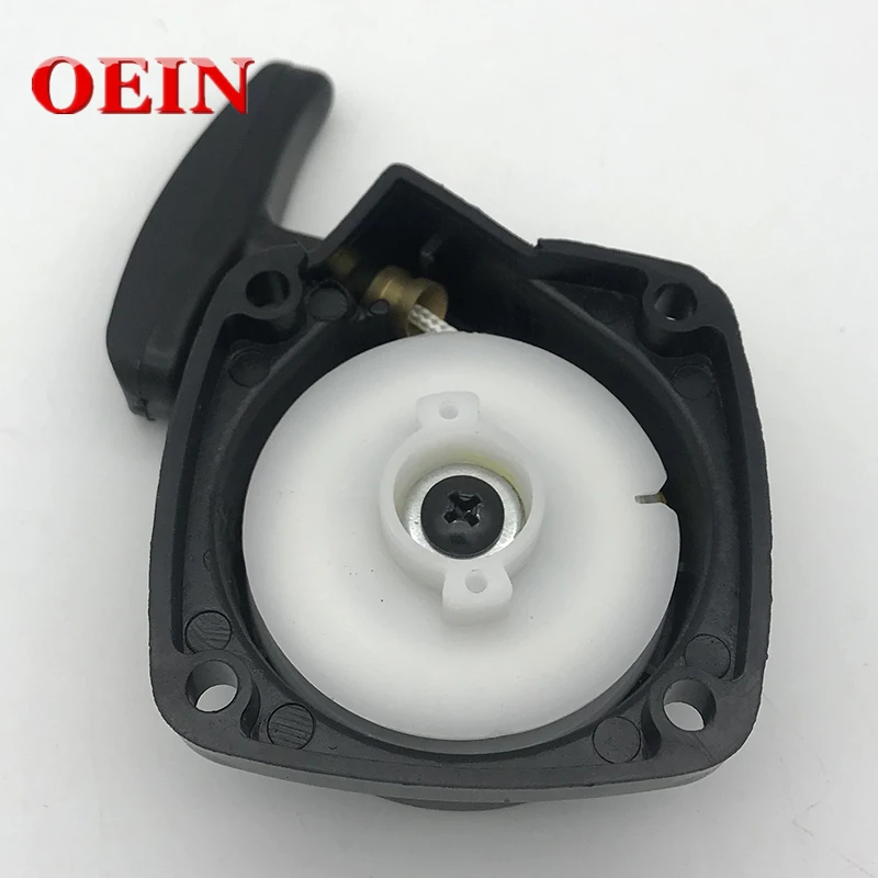 

G23L Recoil Pull Starter FOR ZENOAH HT230 & MORE 23CC 26CC 2300 2310 HEDGE TRIMMER Spare Parts