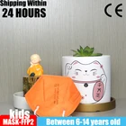 10-200 шт., многоразовые маски для детей