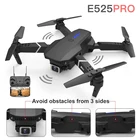 E525 PRO Квадрокоптер с дистанционным управлением, профессиональная защита от препятствий Drone Широкий формат Камера 1080P 4K фиксированная высота мини-Дрон Вертолет игрушка