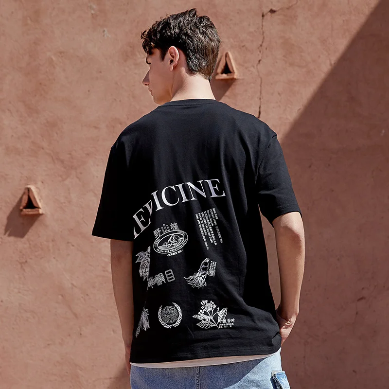 

SEMIR Short Sleeve T-Shirts Men Trendy Ins Loose Casual Tops Summer Clothes Printing O Neck Slim T Shirt For Man