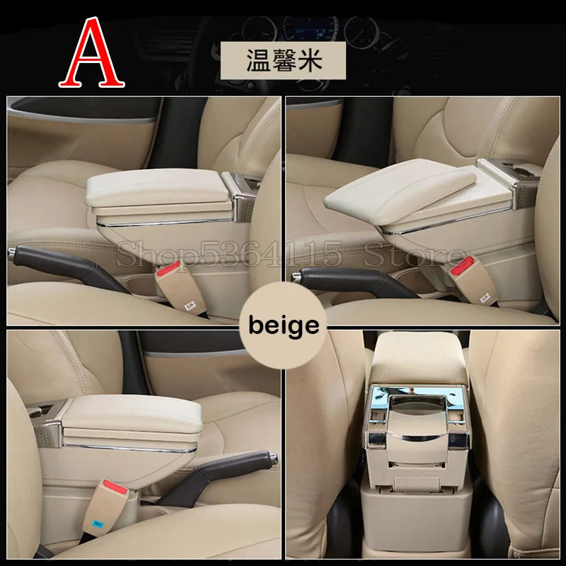 A beige For KIA Rio 4 Rio X-line Armrest Box Central Store Content Box Cup Holder Ashtray Interior Car-styling Accessories - Название цвета: A beige