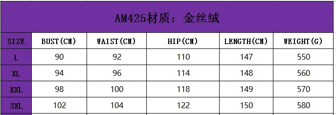 Бархатный комплект из 2 предметов Женская африканская одежда осень-зима 2021