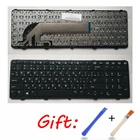 SPFRUSРусская клавиатура для HP, для PROBOOK 450 GO 450 G0 450 G1 470 455 G1 450-G1 450 G2 455 G2 470 G0 G1 G2 S15  S17 RU