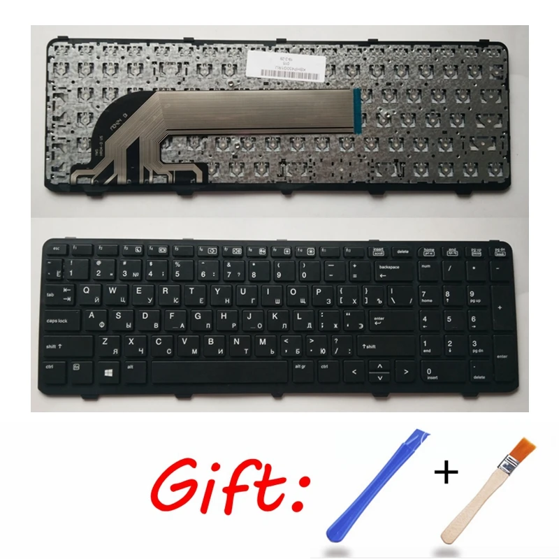 Русская клавиатура для ноутбука HP PROBOOK 450 GO G0 G1 470 455 450-G1 G2 S15 / S17 RU Черная |