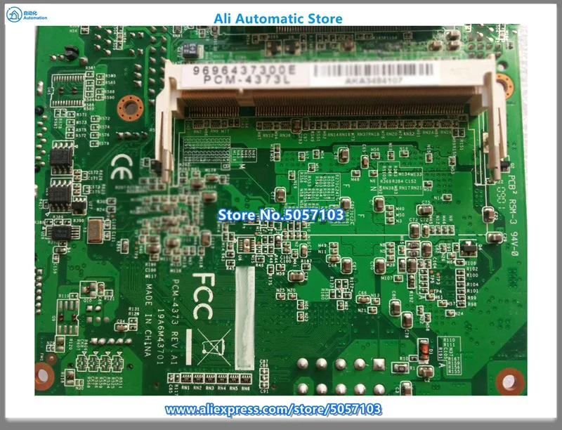 PCM 4373 промышленная доска 4373L J0A1E доска|Кронштейны| |