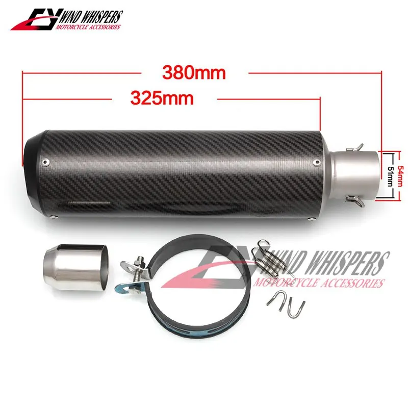 51 мм Модифицированная выхлопная труба из углеродного волокна для мотоцикла