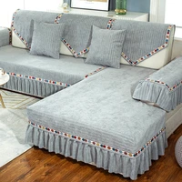 gray luxury chenille sofa cover suede soft sofa towel slipcover anti slip cushion backrest pillow case living rroom sofa set c3