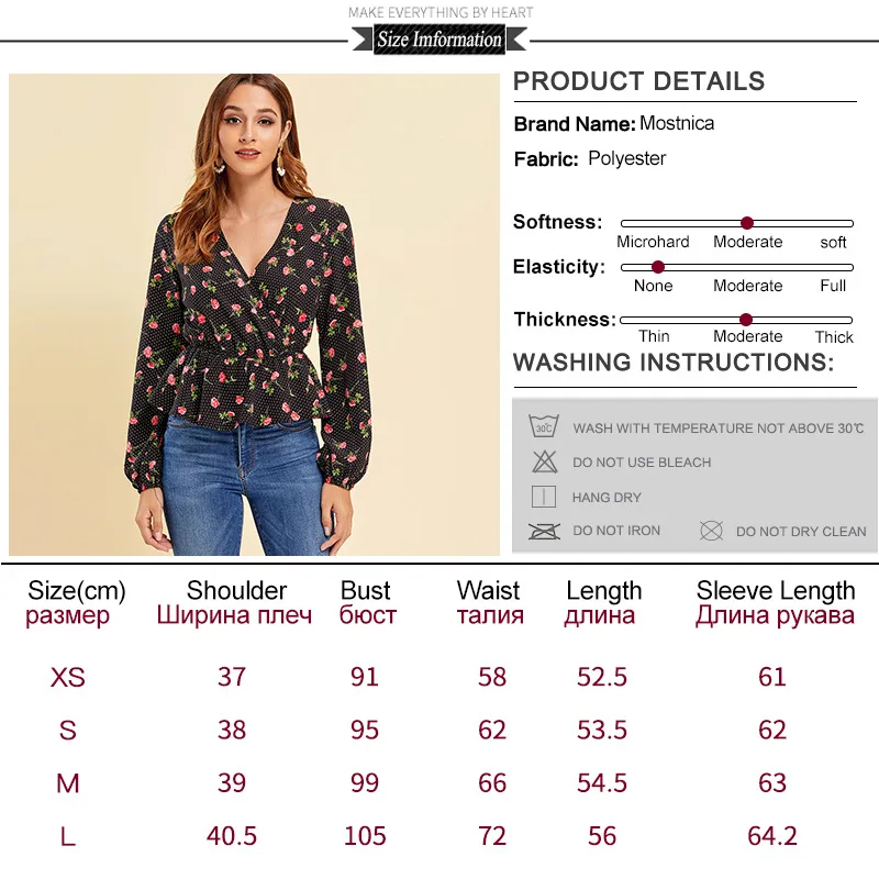 

Mostnica Spring Casual Dot Floral Printed Blouses Women Deep V Neck Lantern Sleeves Peplum Tops Blouse Ruffled Hem OL Workwear
