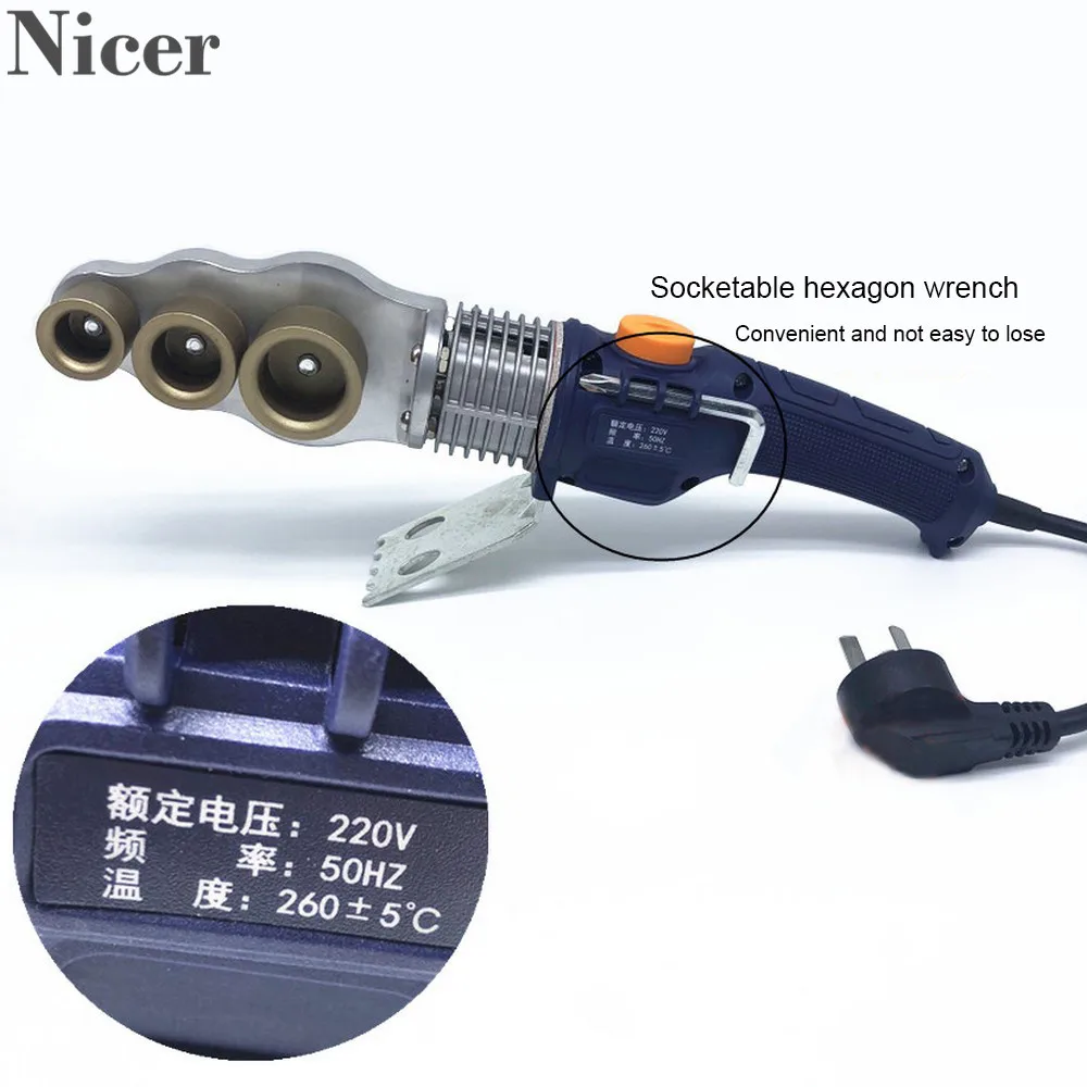 

20-32 Electronic Constant Temperature Hot Melt Thermostat Type Plastic Welding Machine Pipe Soldering Plastic Tube Heating Tool