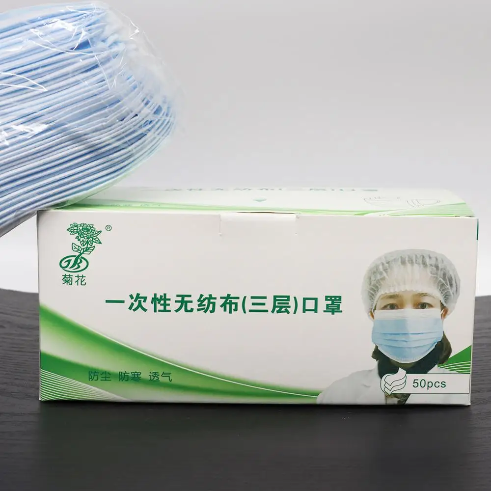 

50PCS Disposable Face Masks 3-Layer Mask Face Mouth Mask Anti-Fog and Dustproof Masks For Adult Kids Cubrebocas Respirator