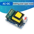 Горячая Распродажа Mini AC-DC 110V 120V 220V 230V To 5V 12V преобразователь платы модуля питания, изолированный коммутационный модуль питания