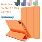 Силиконовый чехол для планшета Ipad 12, 9, 11, 2020, Ipad 10,2, 10,5, Магнитный смарт-чехол, чехол-книжка для Ipad Pro 2021 с держателем для стилуса
