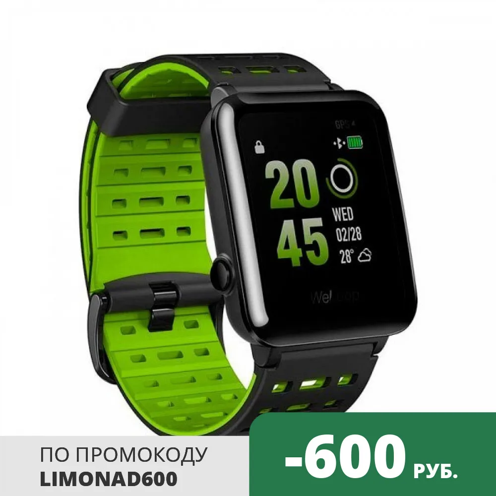 WELOOP HEY 3S - GREEN | Электроника
