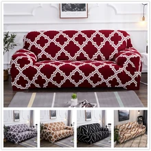 Four Season Geometric Elastic Sofa Cover Plaid Corner Shape Stretch Sectional Sofa Slipcover for Pets One Two Three Four Seat