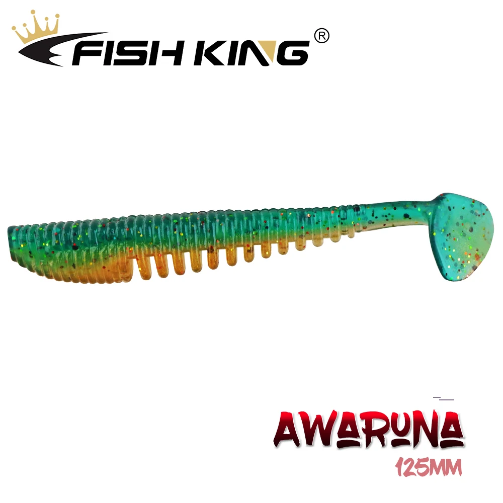 FISH KING Awaruna Fishing Lures 125mm/11.5g Wobblers Soft Shad Bass Pike Carp Silicone Baits Artificial | Спорт и развлечения
