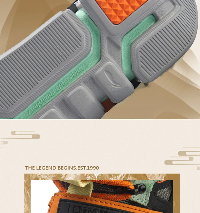 Li-Ning FW мужские ESSENCE ACE+ Wade Culture обувь Прочная натуральная кожа подкладка Спортивная обувь Кроссовки AGWP027 XYL243