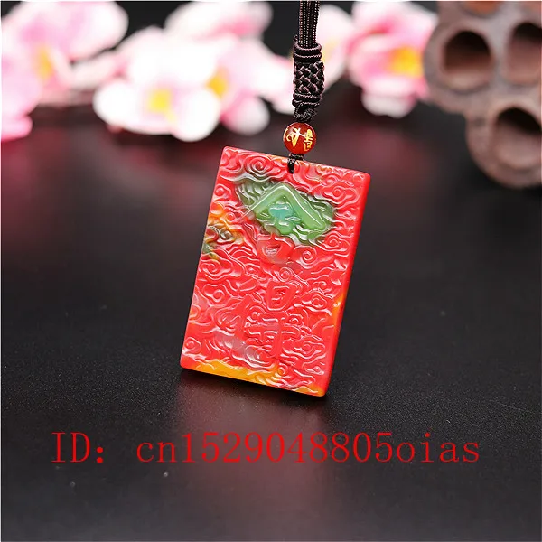 Ожерелье с подвеской из нефрита натурального цвета Китайский жадеит Ювелирное