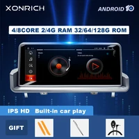 6gb 128gb android 10 car multimedia for for bmw e90 e91 e92 e93 2005 2012 radio stereo head unit screen gps navigation audio ips