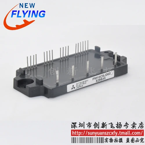 

Original Product 5SDF04D4500 PM10CSJ060 5SDF03D4502 PM50CRB060 FMG2G150US60E CM100DY-12H