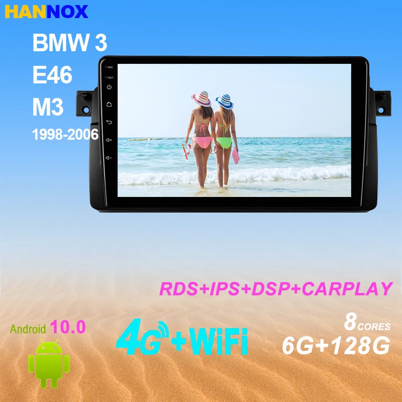 Новый продукт 6 ГБ + 128 QLED Android 10 0 автомобильное радио gps для BMW E46 M3 318/320/325/330/335