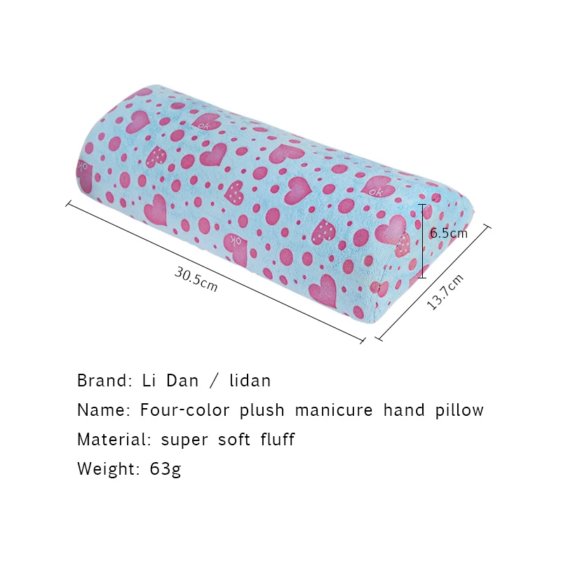 4 цвета на выбор в форме сердца половинная подушка для рук губчатая дизайна