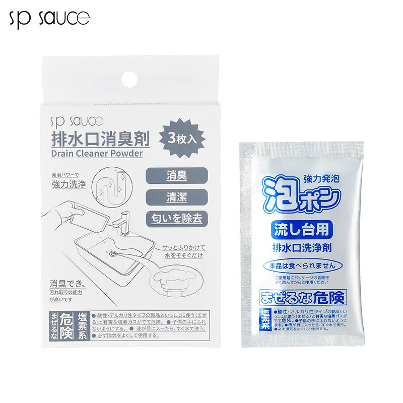 Япония Sp сливной порт дезодорант бытовой кухня Wei Shui уровень пересечение