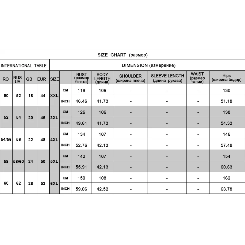 Женский плотный жилет с капюшоном длинный весенний большого размера 50 и 52