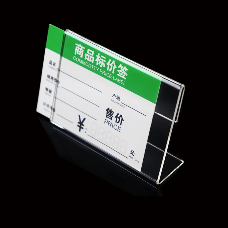 

1pcs Acrylic T 1.3mm Clear Plastic Desk Sign Label Frame Price Tag Display Paper Card Holders Acrylic Label Holder Stand Frame