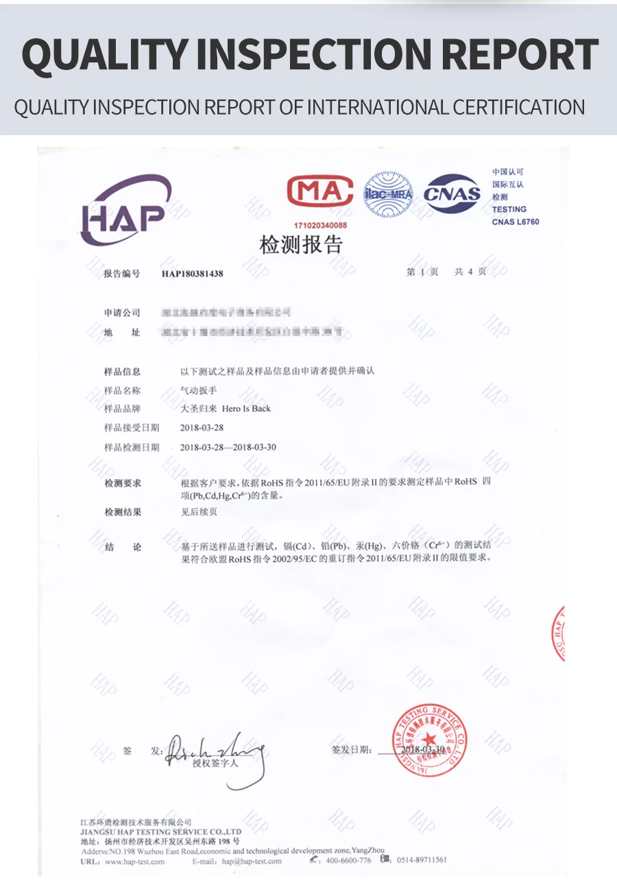 1/2 дюймов Air pneumatische slagmoersleutel Koppel ленточный инструмент для удаления Moer mouwen pneumatische gereedschap ударного действия voor auto re