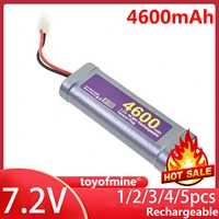 1 5pcs 7 2v 4600mah gray rechargeable battery nimh tamiya 1 x plug for rc car truck buggy boat tank airplane helicopter boat