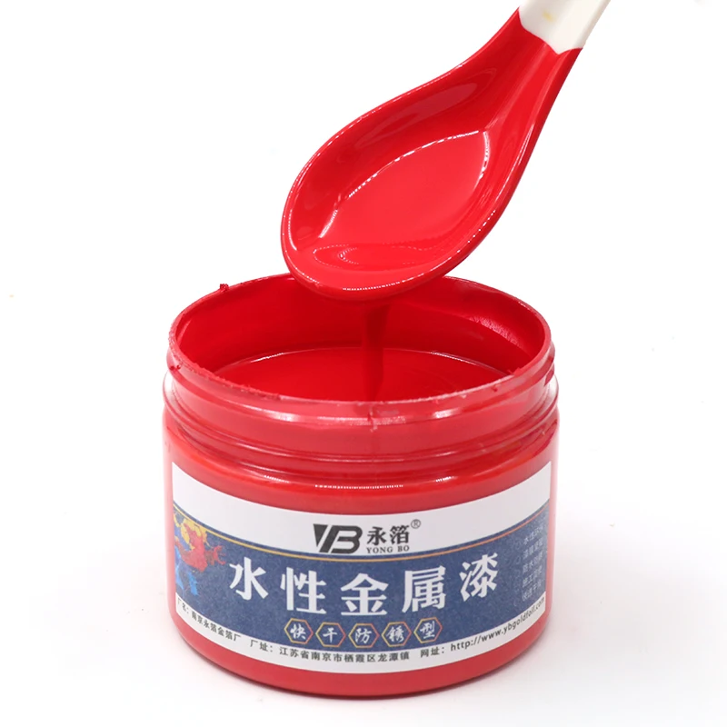 

250g Red Paint, Environmentally Friendly Water-based Watercolor Paint, Furniture,Iron Doors,Handicrafts,Wall Painting