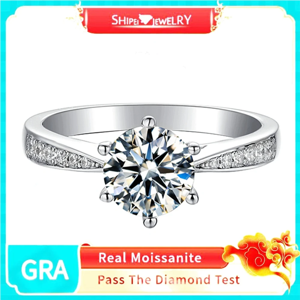 

Shipei Классическое однотонное серебро 925 пробы 3EX 1Ct D Цвет настоящий Муассанит VVS1 бриллианты обручальное кольцо ювелирные изделия
