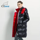 ICEbear 2021 Новая зимняя женская куртка, высокое качество, пальто с капюшоном, женские модные куртки, зимняя теплая женская одежда, повседневные парки
