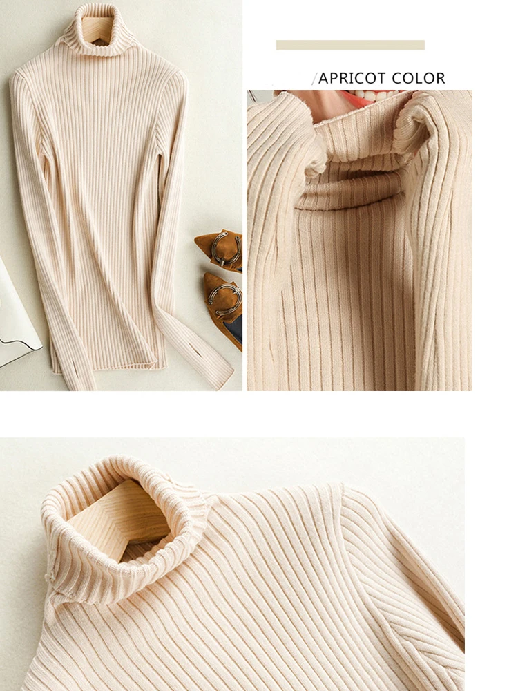 Женский трикотажный свитер с высоким воротом повседневный облегающий пуловер