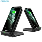 Беспроводное зарядное устройство для iPhone 13, 12, 11, Pro, XS, XR, X, 8, Samsung, S21, S20, S10, S9, быстрая зарядка, док-станция, зарядные устройства для телефонов, 30 Вт