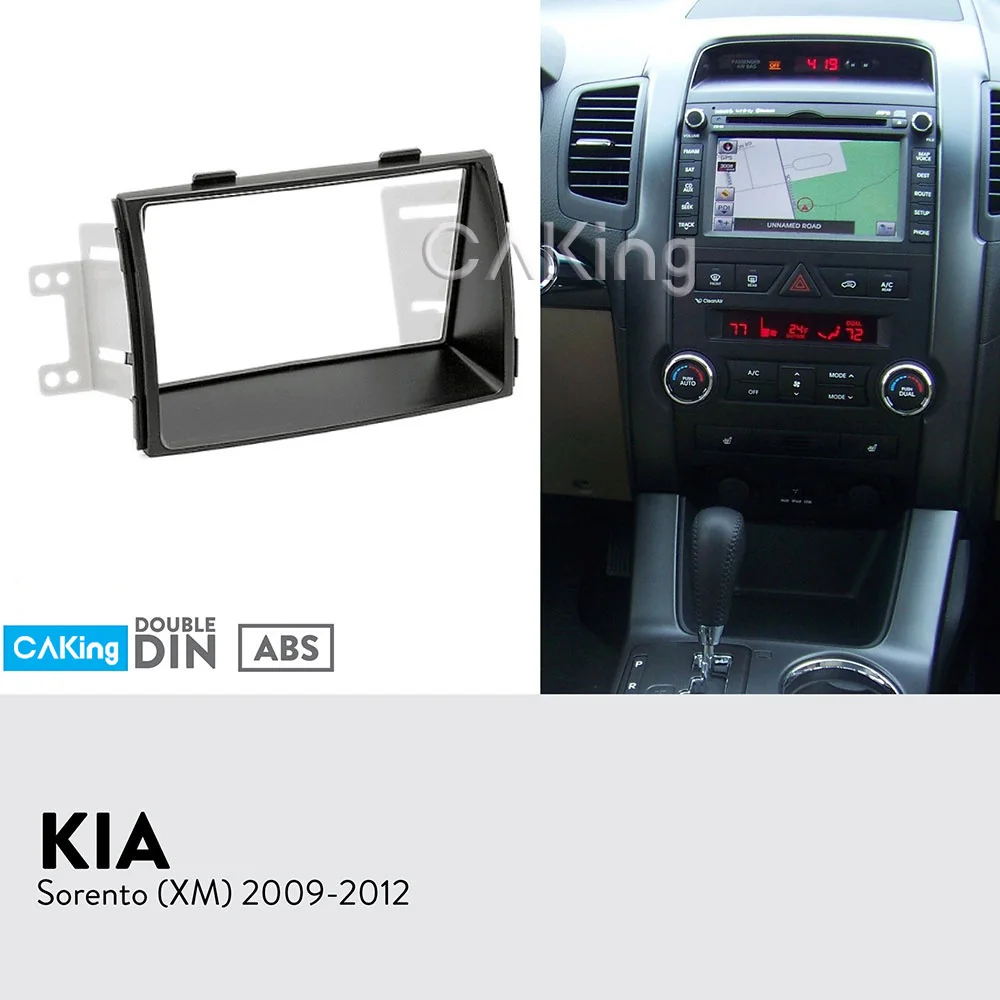 Автомобильная панель радиоприемника Double Din для KIA Sorento (XM) 2009 2012 комплект установки