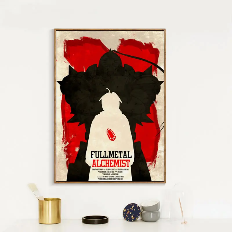 Элегантная поэзия японская Классическая анимация цельнометаллический Алхимик